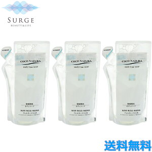 3Zbg e RRi` {fBPA\[v tB 600ml {fB\[v Sg Ό A lߑւ h Ԃɂg  F COCO NATURA