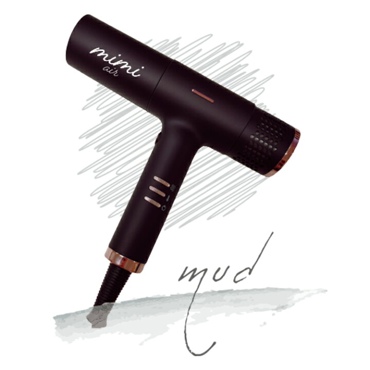 ミミエアードライヤー 傾が mud milk momo KR-FO1 mimi air dryer 各3色