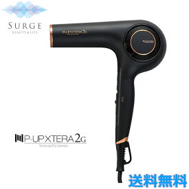 ピーアップ エクステラ テラヘルツドライヤー 2G P-UP ヘアドライヤー ヘアケア 速乾 美髪ケアドライヤー
