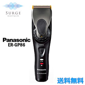 パナソニック プロ リニアバリカン ER-GP86-K フェード バリカン 散髪 ヘアカット コードレス Panasonic