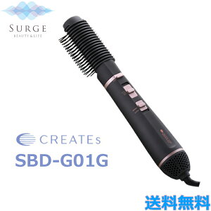 NCcCI GA u[hCS SBD-G01G hC[ Q X^CO グ CREATEs