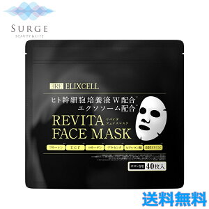 GNZ oC^ tFCX}N 40 }XNpbN V[gpbN qgזE GN\\[ ELIXCELL