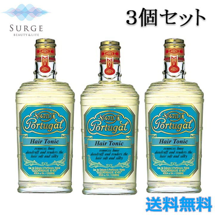 楽天市場】3個セット 4711 ポーチュガル ヘアトニック 150ml 頭皮 