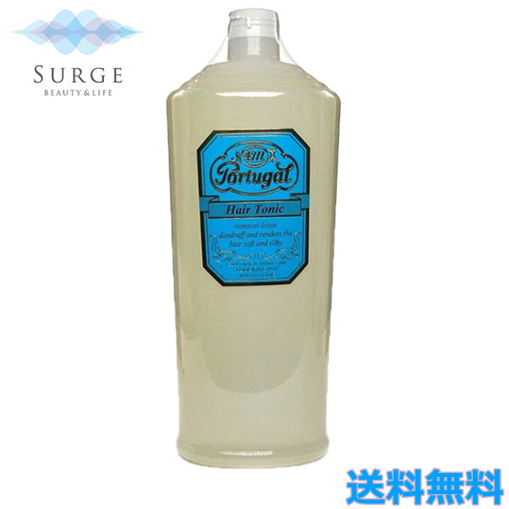 楽天市場】4711 ポーチュガル ヘアトニック 950ml 詰替 頭皮 スカルプ 