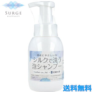 tFU[ VNŐ􂤖AVv[ 300ml VNveC }R[Q AGx tRC_ A[X tH[ wAPA |v {