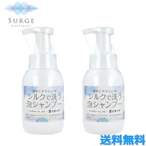 2Zbg tFU[ VNŐ􂤖AVv[ 300ml VNveC }R[Q AGx tRC_ A[X tH[ wAPA |v {