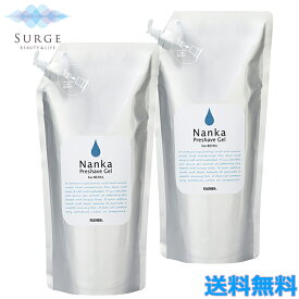 2個セット フェザー プレシェーブジェル 軟化 1000g 計2000g 詰替え用 NT-1000 シェービング うるおい なめらか FEATHER Nanka