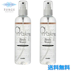 2個セット オーブス プリスティーン ボディウォーター 250ml しっとりタイプ 保水 保湿 スキンケア フェイスケア ボディケア メイク コスメ 美肌 潤い しっとり 乾燥 保湿 乾燥肌 敏感肌 トラ