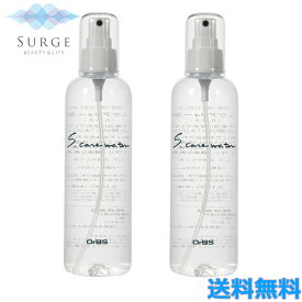 2個セット エスケアウォーター 250ml オーブス 化粧水 ボディケア スキンケア 保湿 乾燥肌 敏感肌 トラブル肌 潤い 浸透 美肌 OrBS