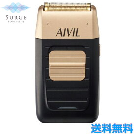 アイビル フェードシェーバー 本体 UL-20B01 バリカン シェーバー 刈り上げ フェードカット用