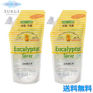 2܃Zbg I[uX [Jv^XXv[ lߑւp 600ml  L R VR Ԃ H ߗ ybg _j [J Eucalyptus Spray OrBS