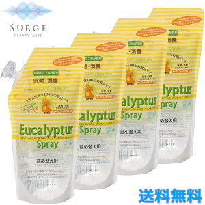 4܃Zbg I[uX [Jv^XXv[ lߑւp 600ml  L R VR Ԃ H ߗ ybg _j [J Eucalyptus Spray OrBS
