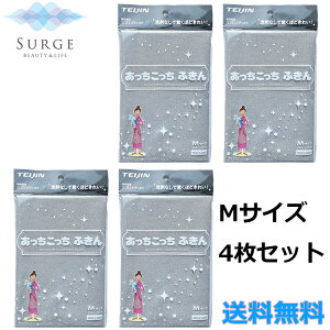 ӂ MTCY O[ eCW 4Zbg | ܂炸 ܂Ȃ z  @ @XW @ @  Ɠd Ƌ JE^[NX Lb`NX H