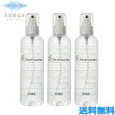 3本セット オーブス エスケアウォーター 250ml 日焼け止め スプレー 化粧水 ボディケア スキンケア 保湿 乾燥肌 敏感肌 トラブル肌 潤い 浸透 美肌 携帯 OrBS