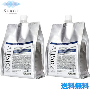 2Zbg AsW CIwAg[gg 1000g tB lߑւ wAPA CIPA _[WPA h єC ALPSion