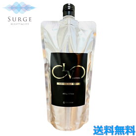 レブ ラスティング ケラチンヘアマスク 500g 詰め替え EPOLARL LV LASTING KERATIN HAIR MASK ヘアパック エポラール トリートメント さらさら 毛髪強化 ブリーチ毛 ハイダメージ毛 保湿 中央有機化学