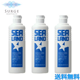 3個セット シーランド 薬用ローション アンティセプティック 340ml 医薬部外品 ニキビ予防 ひげそり コスメ ボディケア ボディローション 化粧水 全身用 インターコスメ SEALAND