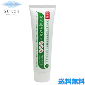 vZX uL Ȃ݂͂ vX 120g  L C  zCgjO }CPA Ȃ