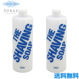2個セット リビック ザ シェービングソープ 500ml シェービング 顔そり 髭剃り ひげ 業務用 RIBIC