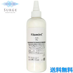 A~bN VitaminC Refill 300g r^~C lߑւ f {g XJvPA  f Arromic