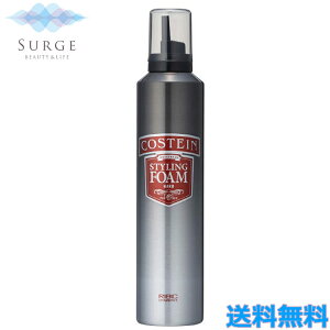 �R�X�e�B�� �X�^�C�����O�t�H�[�� �n�[�h 300g �X�^�C�����O�� �t�H�[�� �����Y �w�A�X�^�C�����O ������ CAMICOS