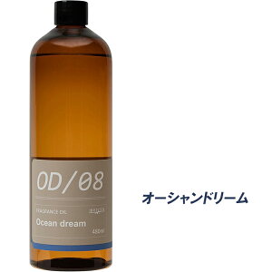 V[[ lߑւp tOXIC 480ml MRUS-50 [hfBt[U[ [tOX  A} mercyu