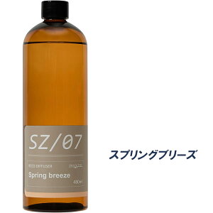 V[[ lߑւp tOXIC 480ml MRUS-50 [hfBt[U[ [tOX  A} mercyu