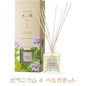 ؂Ɖ 190 [hfBt[U[ 190ml [jE & xKbg eB[g[ & O[vt[c cFANxo & J~[ x_[ & IW [tOX L F Mt