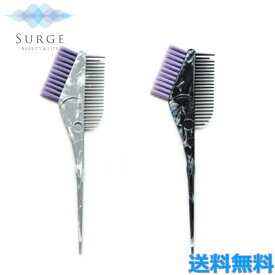 utakata++ ヘアダイブラシ ミルクゴースト しろくろ ヘアカラー 毛染め リタッチ グレーカラー 塗布 ハケ 美容室 ウタカタ
