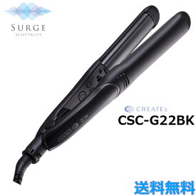 クレイツ マイスター ST-R22 CSC-G22BK ヘアアイロン ストレート スタイリング ヘア 縮毛矯正 10段階温度調節 遠赤外線 MEISTER CREATEs