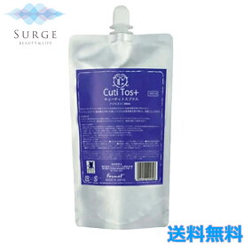 Cuti Tos+ キューティー トスプラス 詰替え 500ml ヘアトリートメント ヘアケア ヘアミスト ダメージヘア ケラチン 保湿 ツヤ しっとり