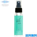 ナールスミントプラス スキンローション 80ml シワ 敏感肌 ミスト化粧水 スキンローション 化粧水 ローション エイジングケア スプレー 無添加 ミントの香り 美肌 50代 ハリ ツヤ 潤い