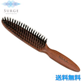 N.B.A.A フィニッシングブラシ ナチュラルウッド NB-BF4 仕上げブラシ 豚毛 艶 サラサラ 美容院 ヘアブラシ ヘアケア くし エヌビーエーエー