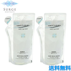 2Zbg e RRi` {fBPA\[v tB 600ml {fB\[v Sg Ό A lߑւ h Ԃɂg  F COCO NATURA