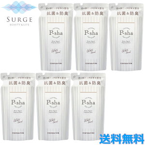 6�܃Z�b�g P-sha �l�ߑւ� 480ml �z���C�g�t���[���� �p�[�V�� Nissy �_��� �R�� �h�L ���L �I�[�K�j�b�N �Ԃ���� �Ód�C �� �ԕ� �ы� �������� �������� ������ꒅ �ӂ�ӂ� �ы� �q���� ��h