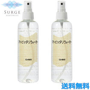 2Zbg Agsb^[[ 250ml I[uX ϐ XLPA ێ  q gu  Z  {fBPA OrBS