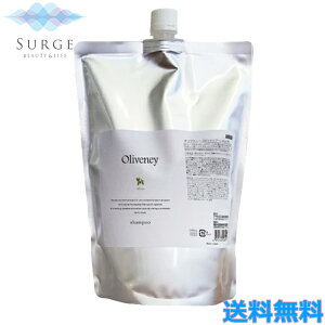 AX I@j[ OV Vv[ 1000ml tB A  XbL  邨 ێ TT h lߑւ AMOROUS