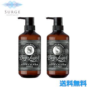 �r���[�e�B�[�G�N�X�y���G���X �f�B�[�v���C���[ �G�N�X�g���X���[�N �V�����v�[ 500ml �� �g���[�g�����g 470g �Z�b�g �w�A�P�A �_���[�W�P�A �{�g���Z�b�g b-ex
