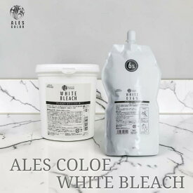 アレスカラー ホワイトブリーチ 500g ホワイトオキシ 6% 1000ml 低刺激 染毛 脱染補助剤 ブリーチ ヘアカラー剤 ブリーチ剤 カラーリング 脱色 ALES COLOE