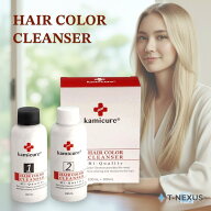カミキュア カラークレンザー 1剤100ml/2剤100ml 洗髪料 ヘアカラー染料除去剤 髪色リセット サロン専売…