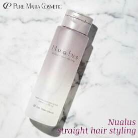 Nualus ニュアラス ジェル 200ml 洗い流さないトリートメント 縮毛矯正ジェル ヘアトリートメント 縮毛ジェル くせ毛 うねり 広がり ストレート トリートメント ヘアケア ウォータージェル