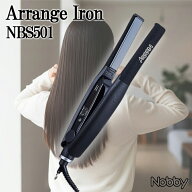テスコム ノビー アレンジアイロン NBS501 ヘアアイロン コテ ストレート ヘアアレンジ Nobby