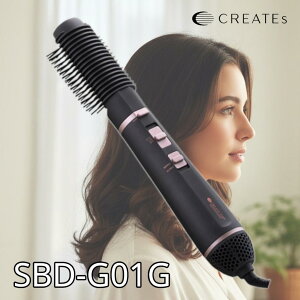 �N���C�c�C�I�� �G�����A �u���[�h���CS SBD-G01G �h���C���[ �Q�������� �X�^�C�����O �����グ CREATEs