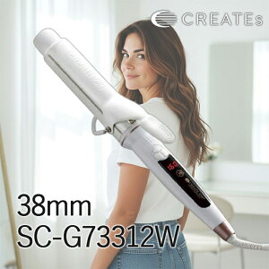 �N���C�c�C�I�� �G�����A�J�[�� 38mm SC-G73312W �J�[���A�C���� �w�A�A�C���� �R�e �c�� ���� ���x���� �_���[�W�w�A �J�[���w�A CREATE ION