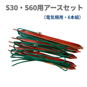ydCzS30ES60pA[XZbg | p݌v A[X_ 30cmx5{ [hڑ bQ΍ ƒ؉ _n dCq DIY