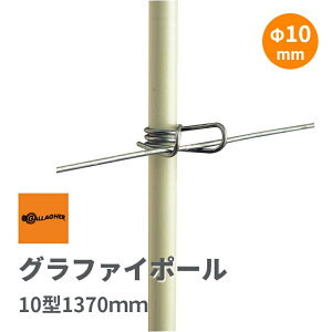 ydCxE|[zKK[ Ot@C|[10^1370mm 