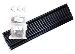 ydCZbgzǉ|[Zbg@FRP|[1200mmi14^E15{jNbvt