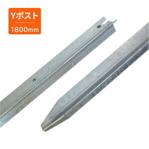 ydC Y xzY^|Xg1500mm / 1800mmibL^Cvj