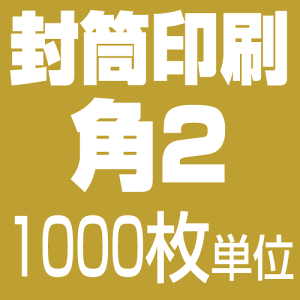 p2TCY ymNzi1,000j