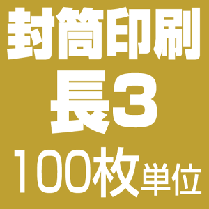 3TCY ymNzi100j